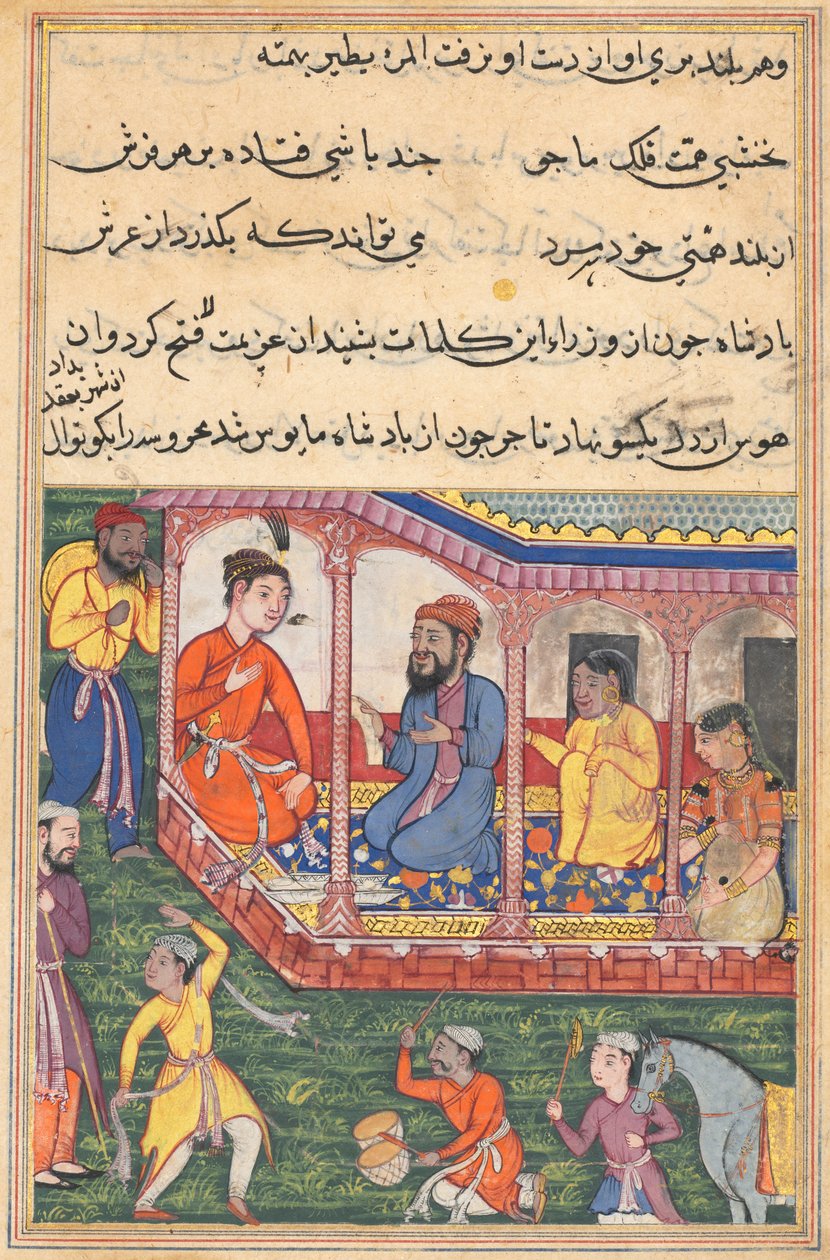 صفحة من حكايات الببغاء توتي ناما: الليلة السادسة والثلاثون: زواج المحروسة ... ، ج. 1560. بواسطة غير معروف