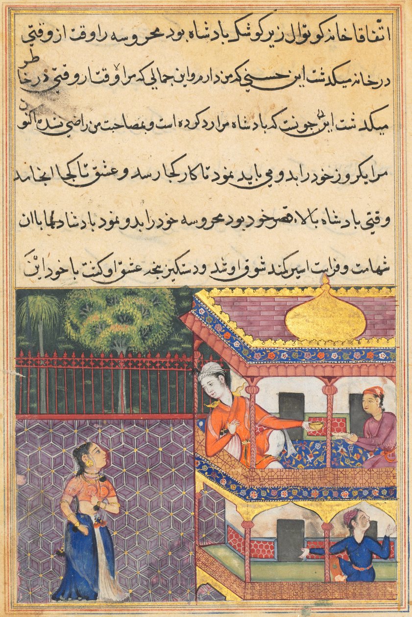 صفحة من حكايات ببغاء توتي ناما: الليلة السادسة والثلاثون: ملك بابل ... ، ج. 1560. بواسطة غير معروف