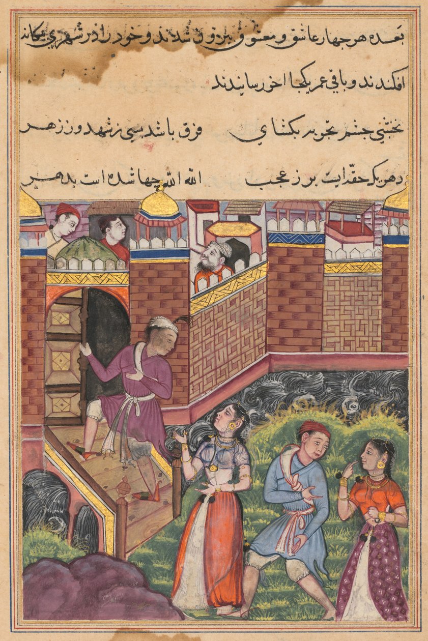صفحة من حكايات الببغاء توتي ناما: الليلة الثالثة والثلاثون: يصل الزوجان ، ج. 1560. بواسطة غير معروف