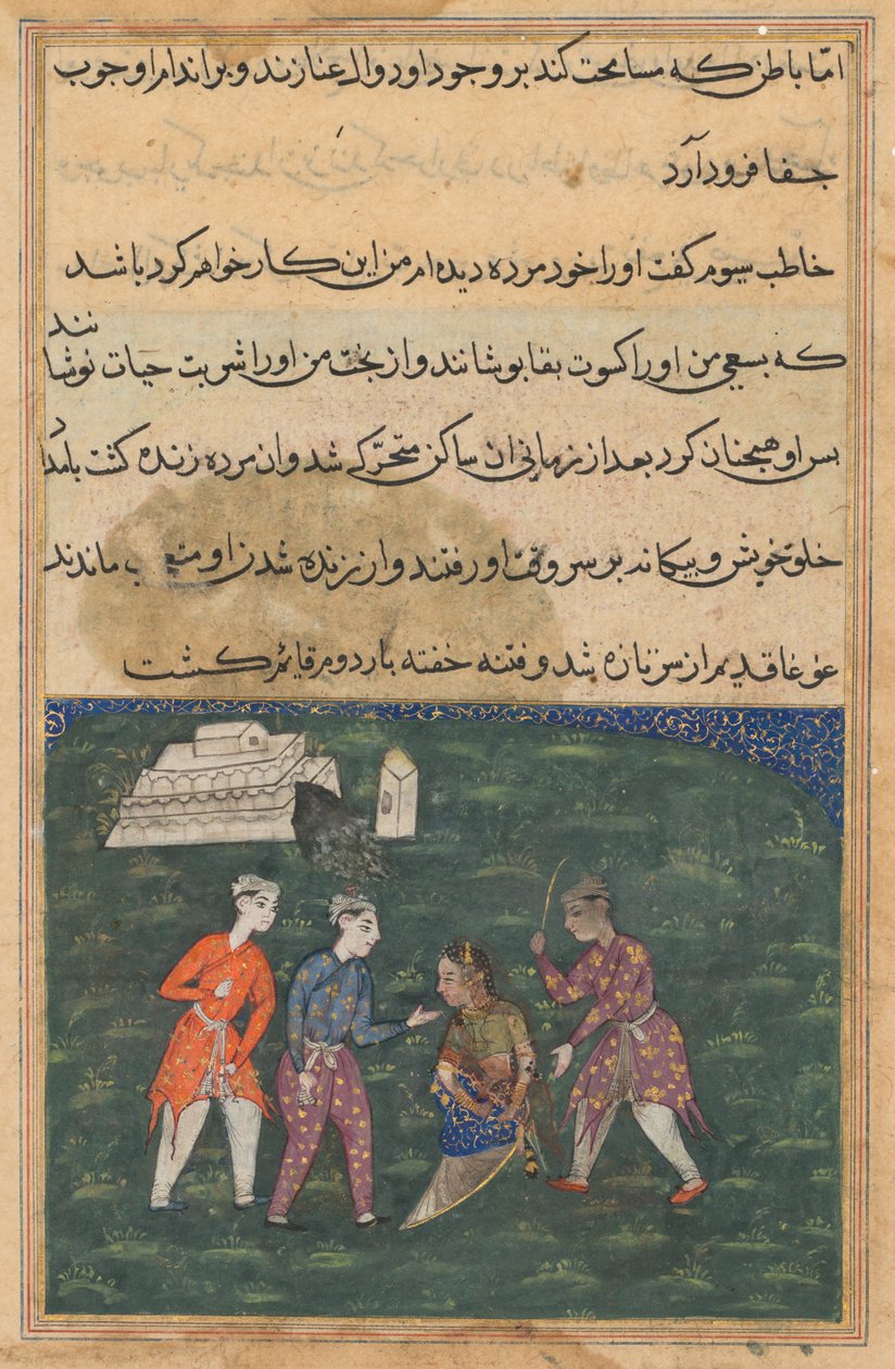 صفحة من حكايات الببغاء توتي ناما: الليلة العشرون: الإضراب الثالث من الخاطب ... ، ج. 1560. بواسطة غير معروف