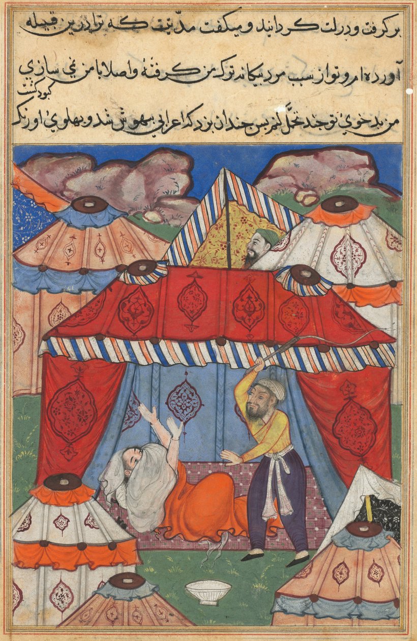 صفحة من حكايات ببغاء توتي ناما: الليلة الرابعة والعشرون: العربي المقنع ... ، ج. 1560. بواسطة غير معروف