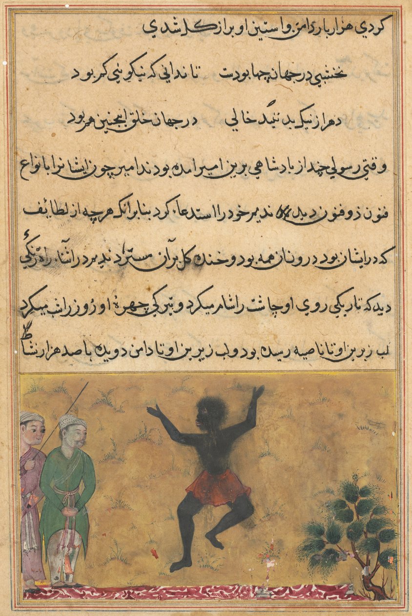 صفحة من حكايات الببغاء توتي ناما: الليلة الثانية والعشرون: مهرج المحكمة ، ج. 1560. بواسطة غير معروف