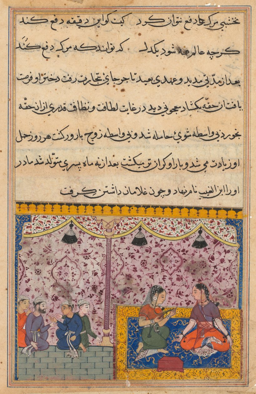 صفحة من حكايات ببغاء توتي ناما: الليلة الثالثة والعشرون: ابنة التجار ... ، ج. 1560. بواسطة غير معروف