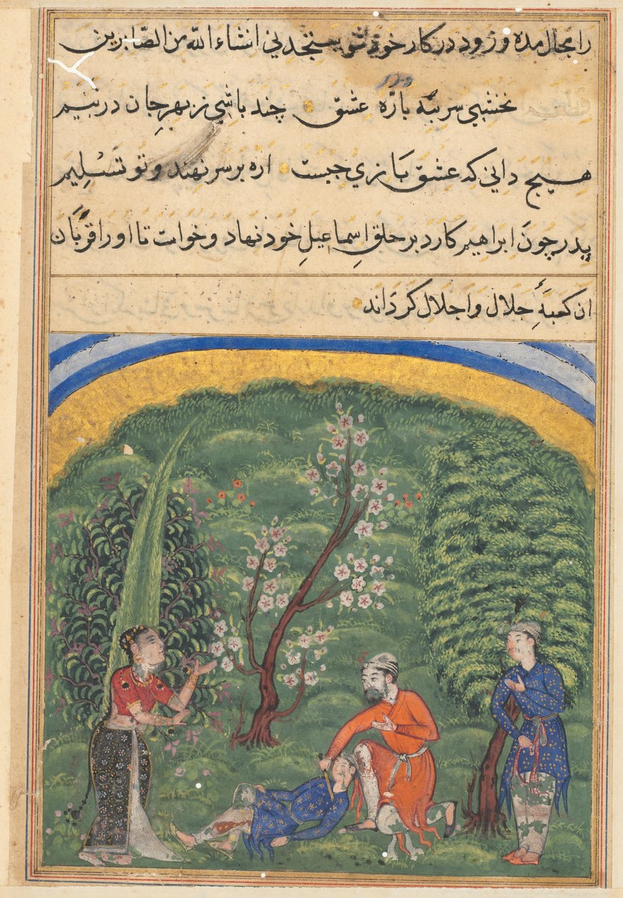صفحة من حكايات الببغاء توتي ناما: الليلة الثانية: الحارس في العمل ، c1560. بواسطة غير معروف