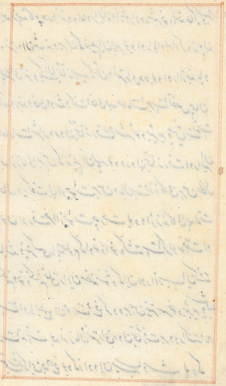 صفحة من حكايات ببغاء توتي ناما: صفحة نصية فارغة ، ج. 1560. بواسطة غير معروف