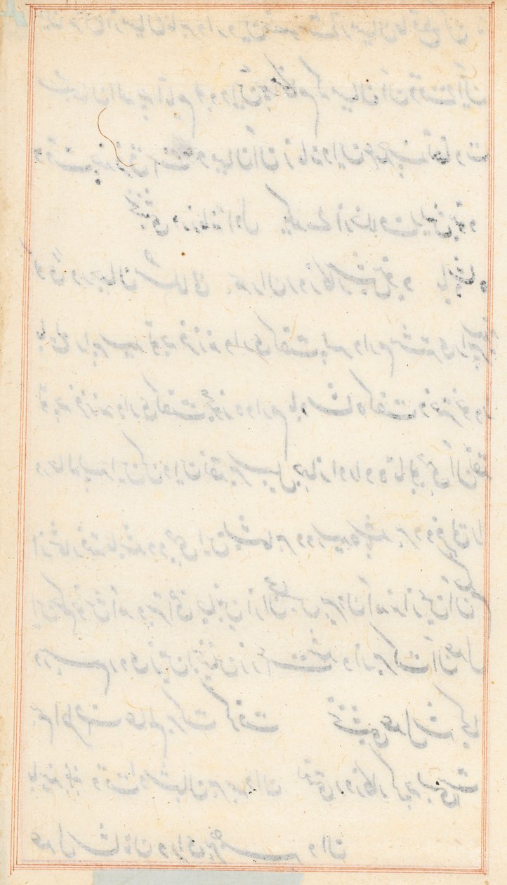 صفحة من حكايات ببغاء توتي ناما: صفحة نصية فارغة ، ج. 1560. بواسطة غير معروف