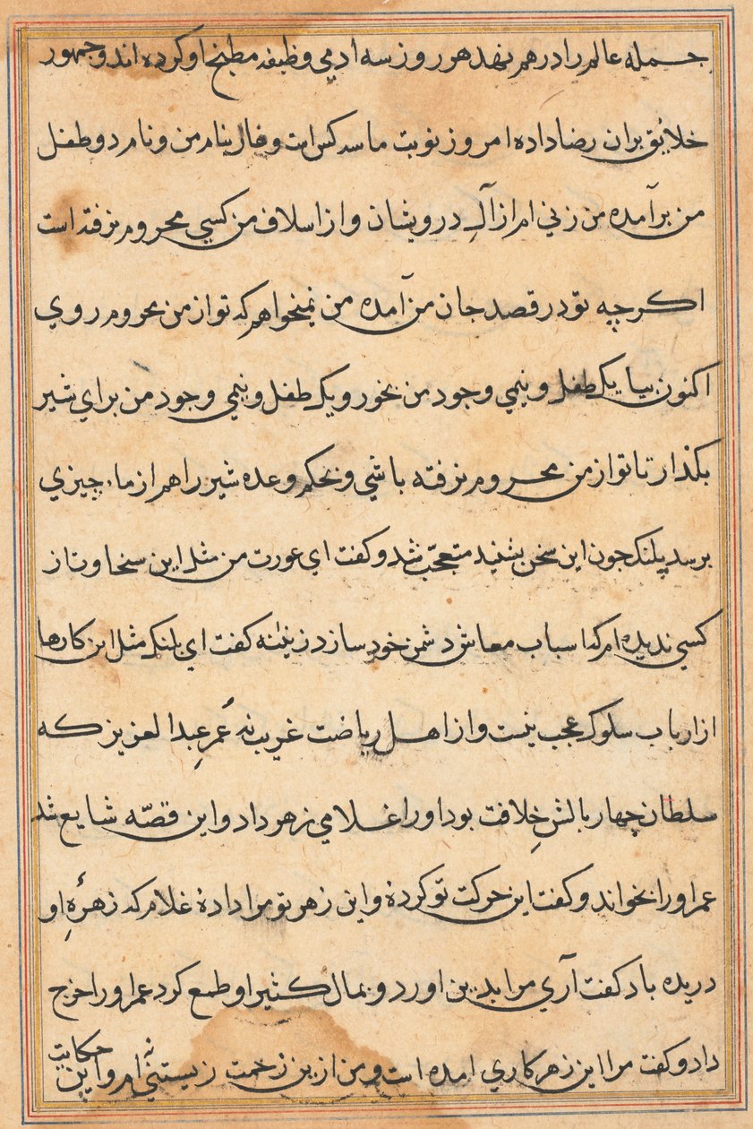 صفحة من حكايات ببغاء توتي ناما: صفحة نصية ، ج. 1560. بواسطة غير معروف