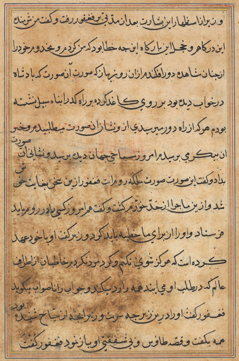 صفحة من حكايات ببغاء توتي ناما: صفحة نصية ، ج. 1560. بواسطة غير معروف