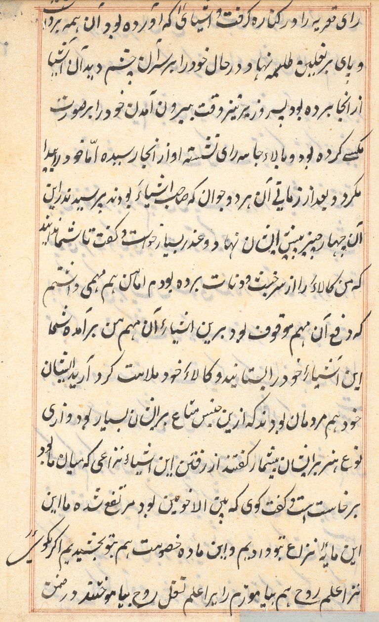 صفحة من حكايات ببغاء توتي ناما: صفحة نصية ، ج. 1560. بواسطة غير معروف