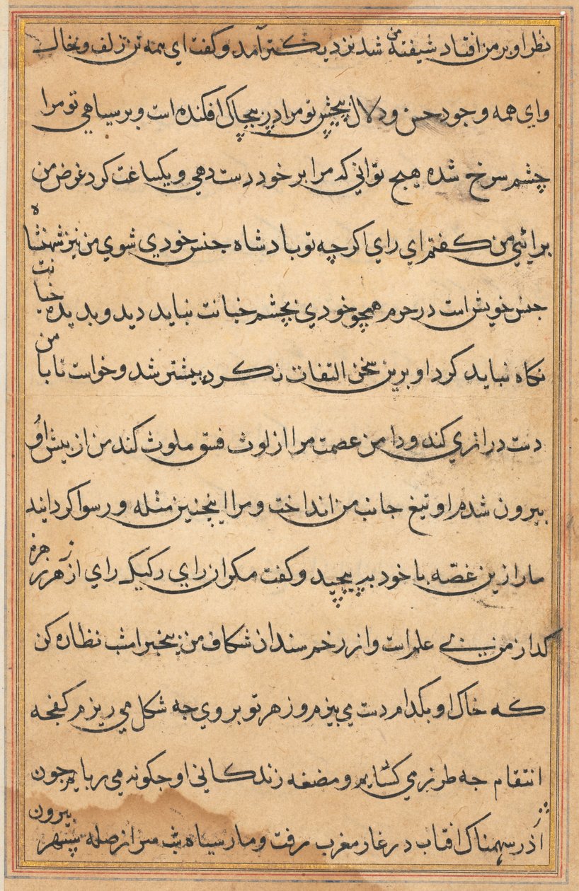 صفحة من حكايات ببغاء توتي ناما: صفحة نصية ، ج. 1560. بواسطة غير معروف