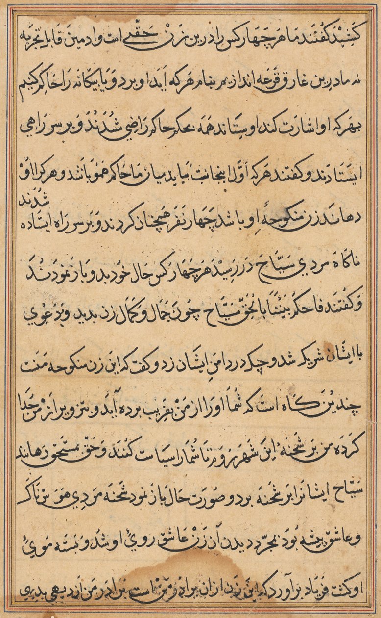 صفحة من حكايات ببغاء توتي ناما: صفحة نصية ، ج. 1560. بواسطة غير معروف
