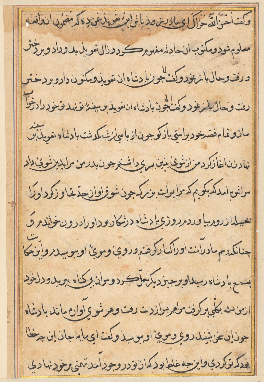 صفحة من حكايات ببغاء توتي ناما: صفحة نصية ، ج. 1560. بواسطة غير معروف
