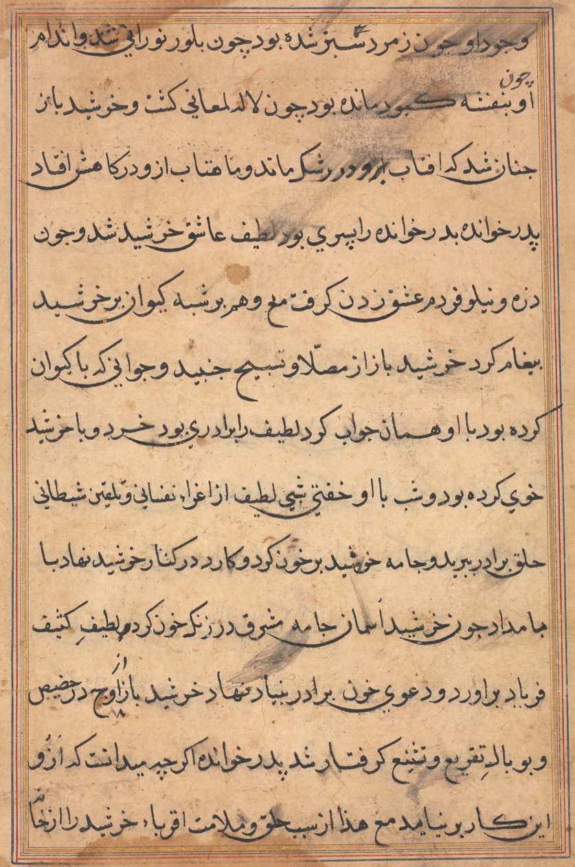صفحة من حكايات ببغاء توتي ناما: صفحة نصية ، ج. 1560. بواسطة غير معروف