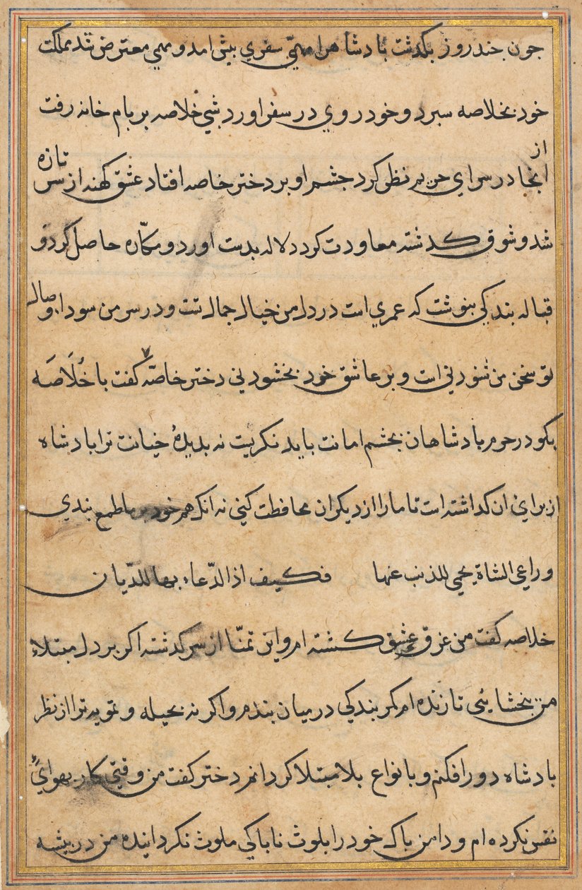 صفحة من حكايات ببغاء توتي ناما: صفحة نصية ، ج. 1560. بواسطة غير معروف