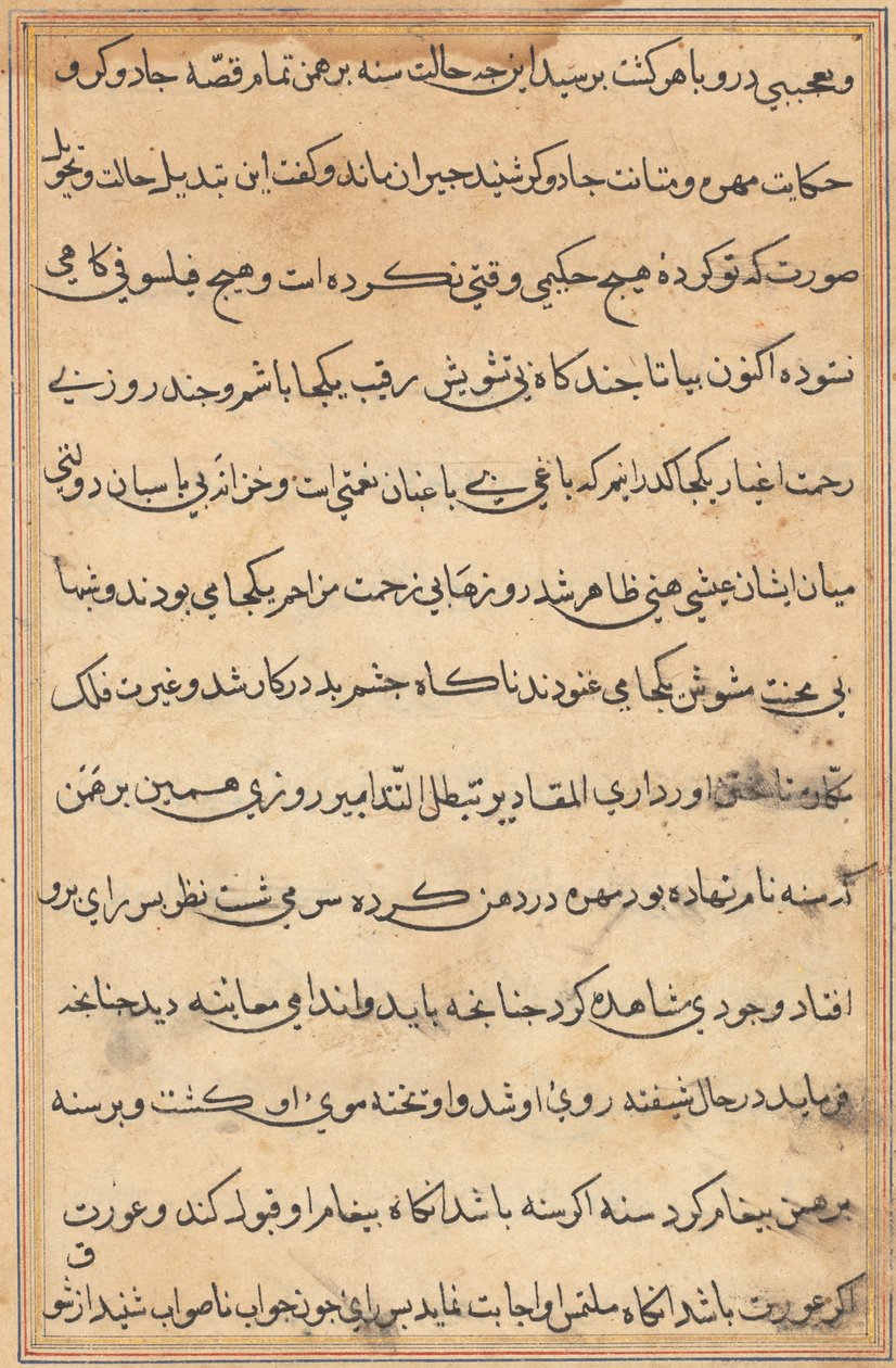 صفحة من حكايات ببغاء توتي ناما: صفحة نصية ، ج. 1560. بواسطة غير معروف