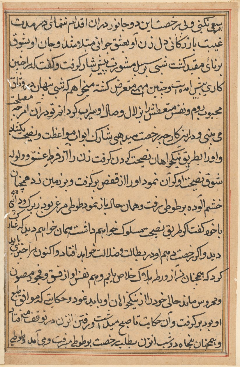 صفحة من حكايات ببغاء توتي ناما: صفحة نصية ، ج. 1560. بواسطة غير معروف