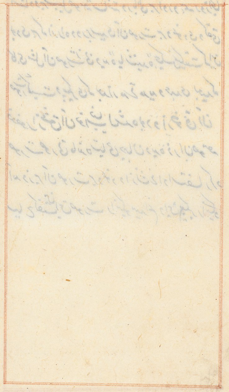 صفحة من حكايات ببغاء توتي ناما: صفحة نصية ، ج. 1560. بواسطة غير معروف