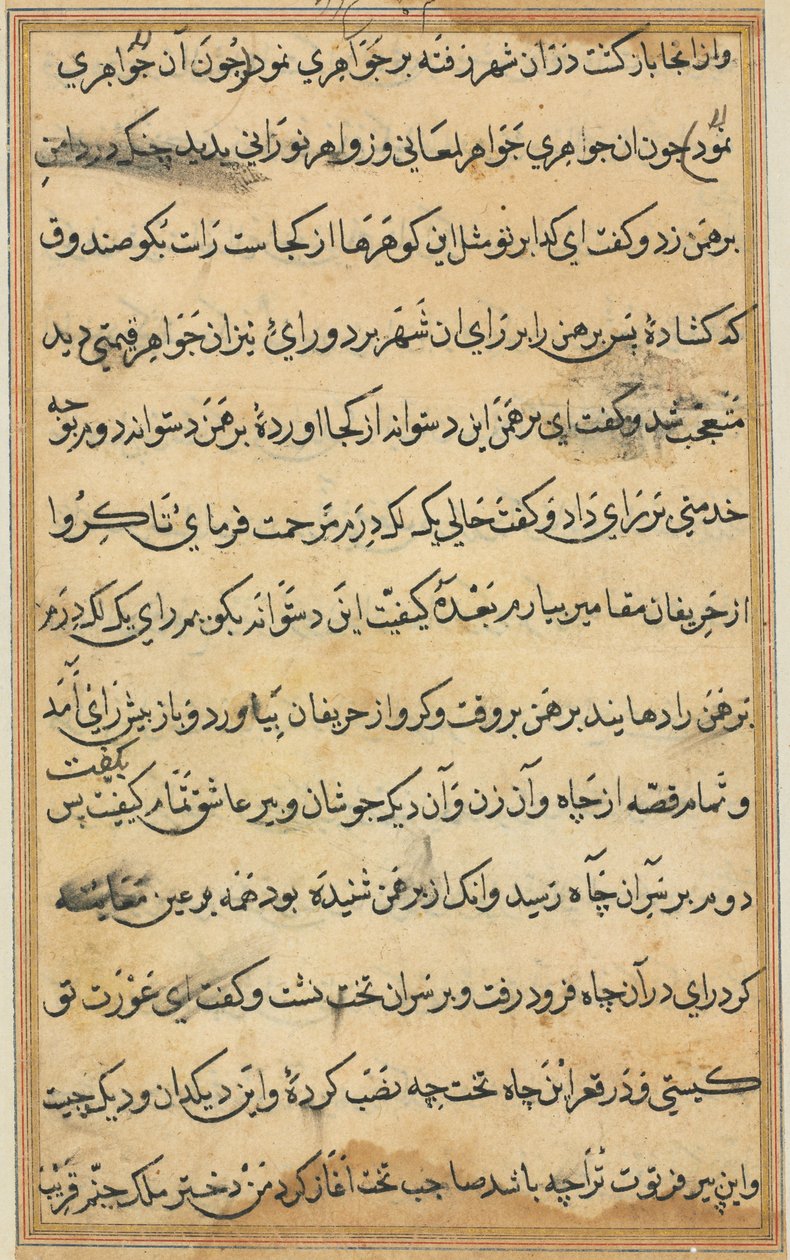 صفحة من حكايات ببغاء توتي ناما: صفحة نصية ، ج. 1560. بواسطة غير معروف
