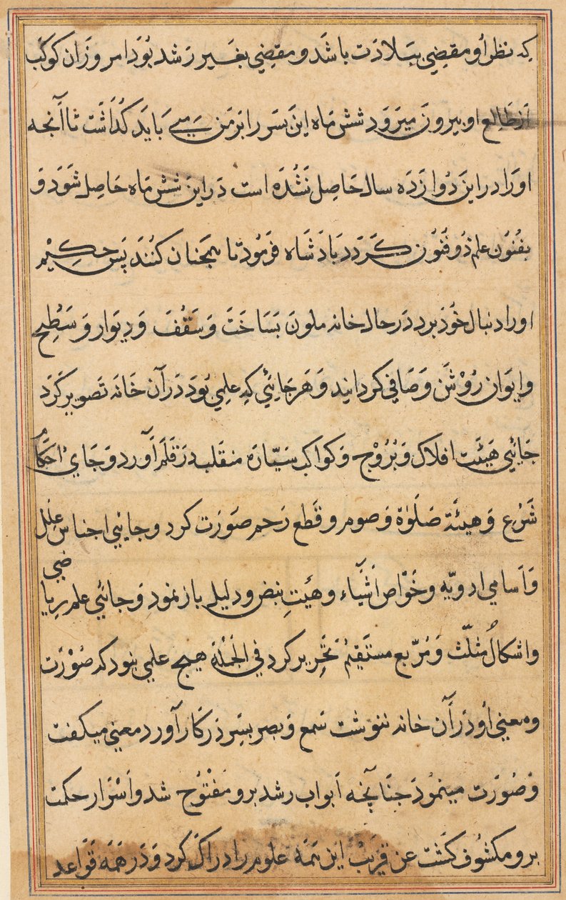 صفحة من حكايات ببغاء توتي ناما: صفحة نصية ، ج. 1560. بواسطة غير معروف