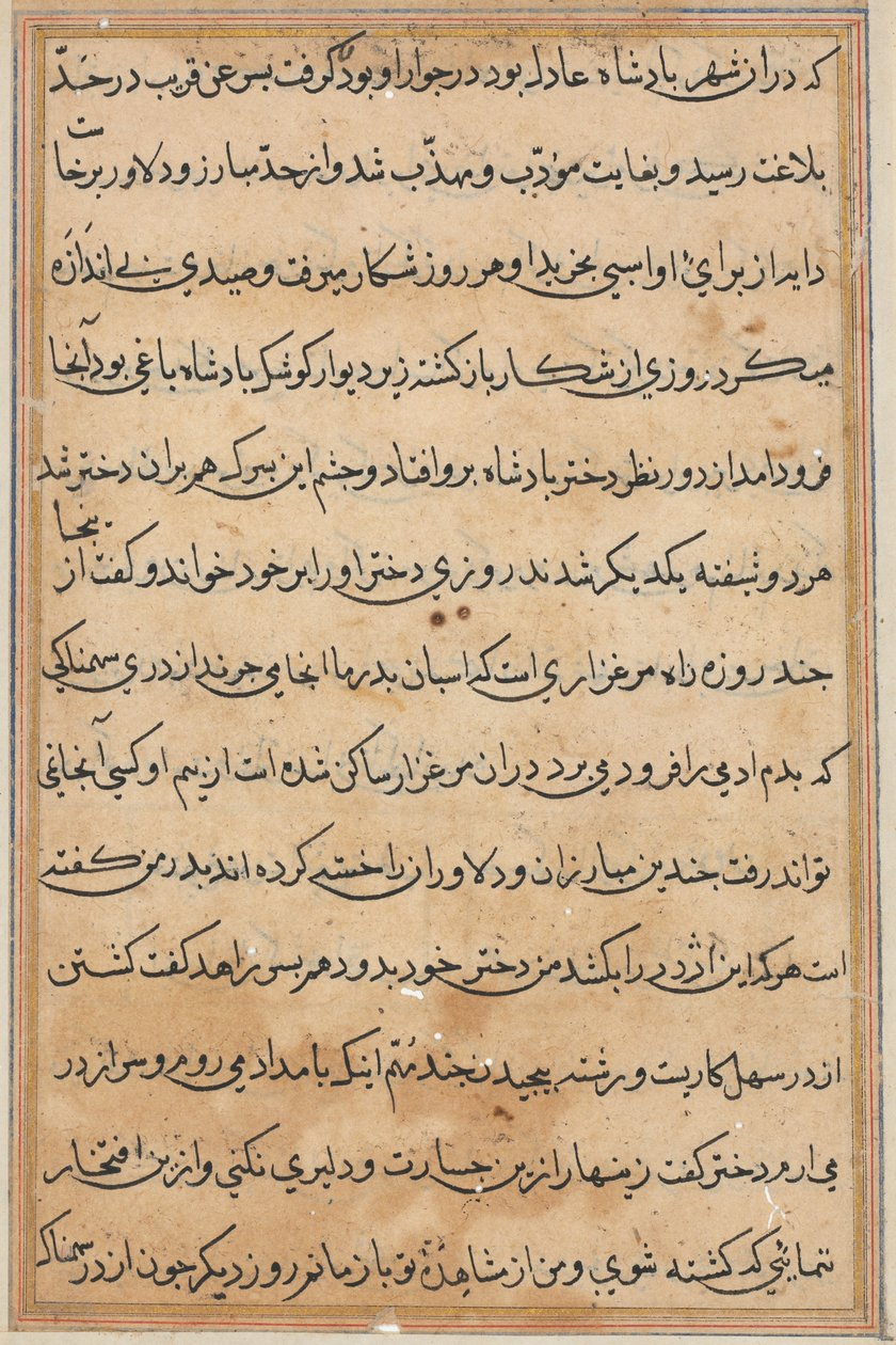 صفحة من حكايات ببغاء توتي ناما: صفحة نصية ، ج. 1560. بواسطة غير معروف