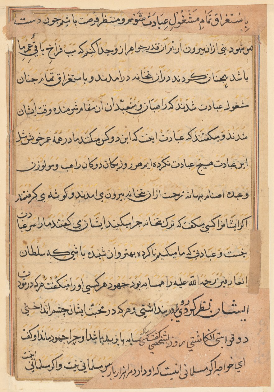 صفحة من حكايات ببغاء توتي ناما: صفحة نصية ، ج. 1560. بواسطة غير معروف
