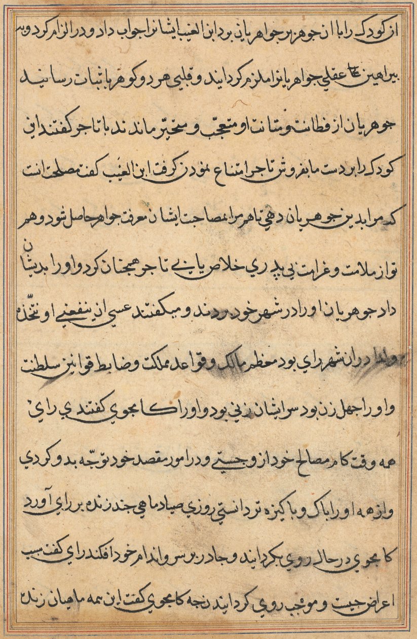 صفحة من حكايات ببغاء توتي ناما: صفحة نصية ، ج. 1560. بواسطة غير معروف