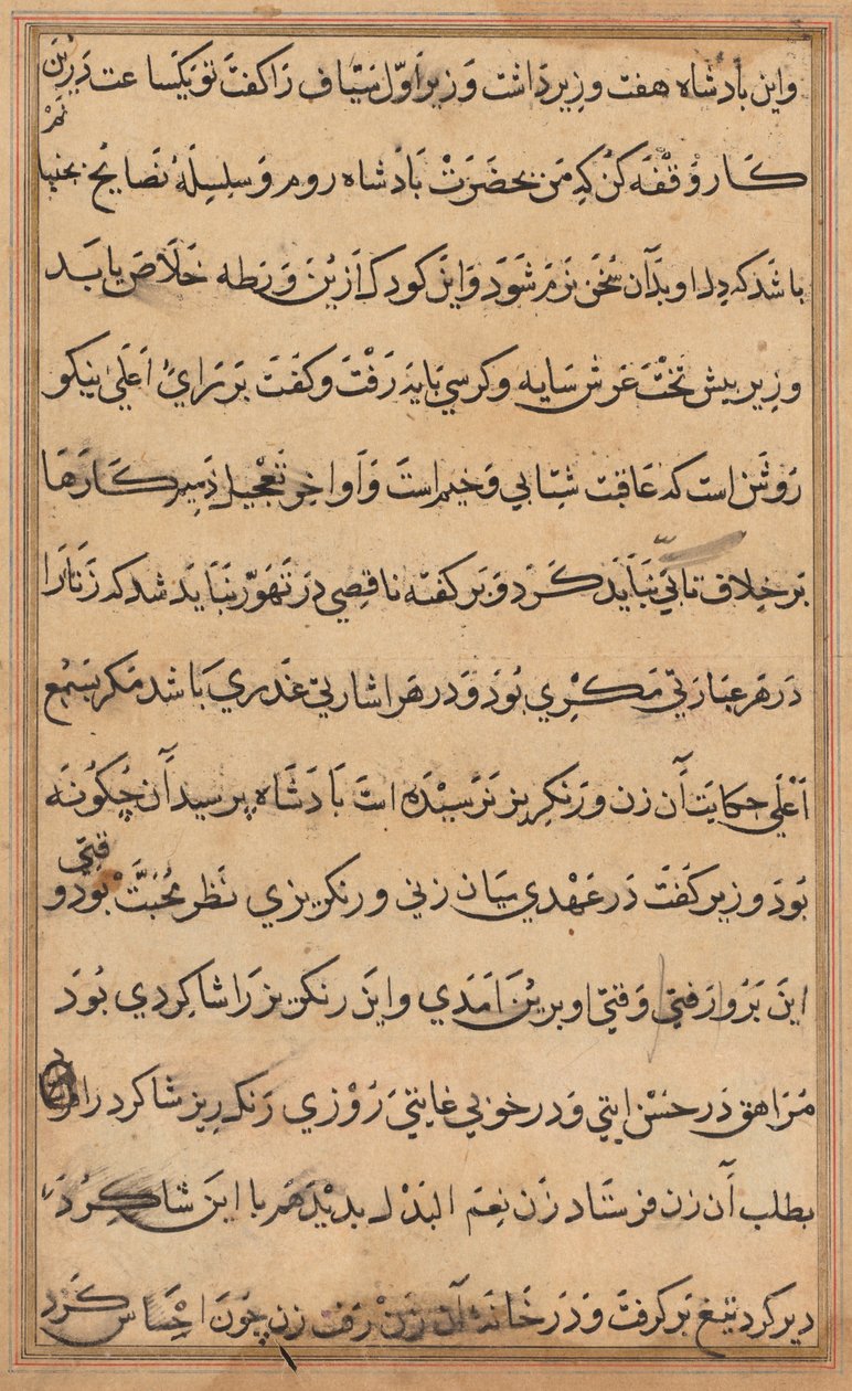 صفحة من حكايات ببغاء توتي ناما: صفحة نصية ، ج. 1560. بواسطة غير معروف