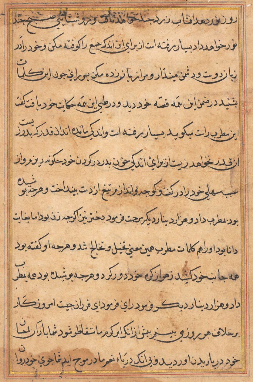 صفحة من حكايات ببغاء توتي ناما: صفحة نصية ، ج. 1560. بواسطة غير معروف