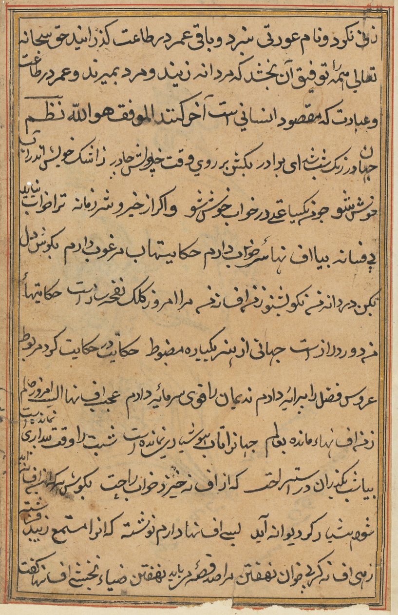 صفحة من حكايات ببغاء توتي ناما: صفحة نصية ، ج. 1560. بواسطة غير معروف