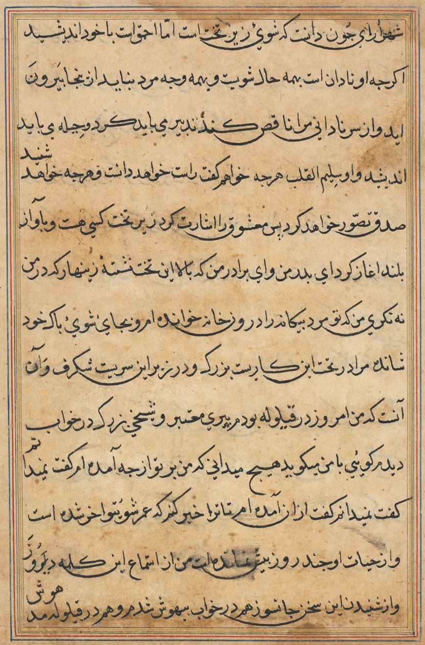 صفحة من حكايات ببغاء توتي ناما: صفحة نصية ، ج. 1560. بواسطة غير معروف