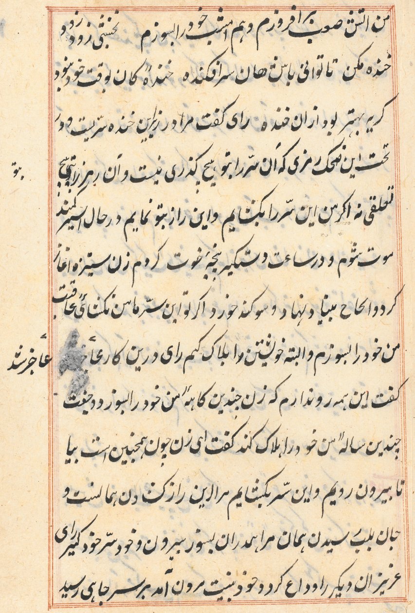صفحة من حكايات ببغاء توتي ناما: صفحة نصية ، ج. 1560. بواسطة غير معروف