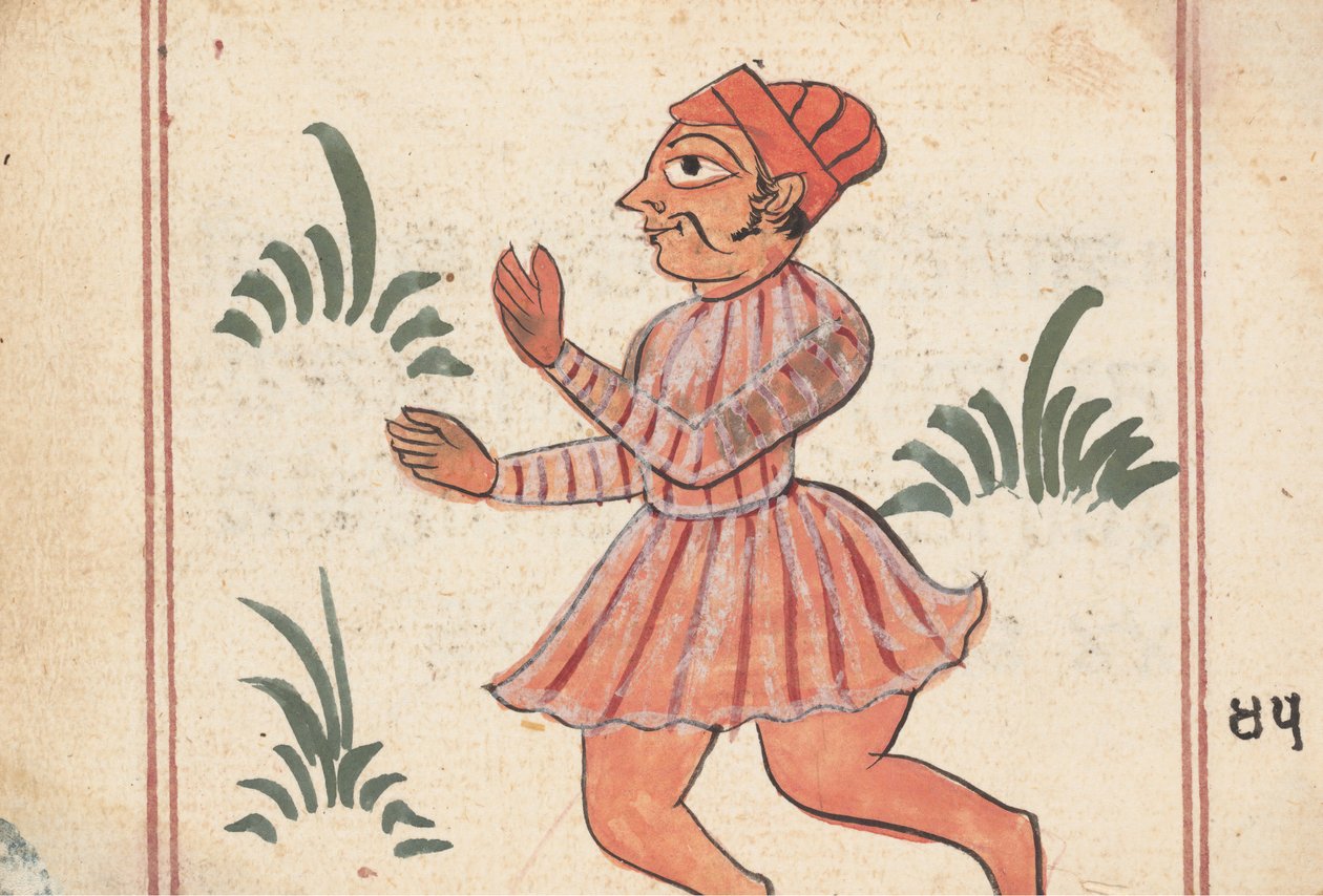 صفحة من كتاب الطوالع ، كاليفورنيا. 1800. بواسطة غير معروف