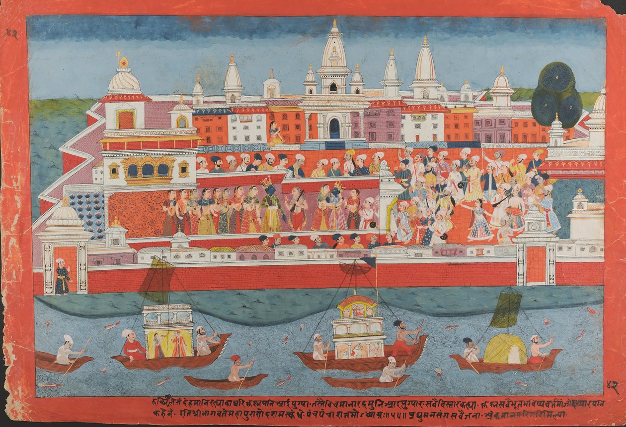 صفحة من حياة مخطوطة Bhagavata Purana متفرقة كريشنا ، كاليفورنيا. 1775. بواسطة غير معروف