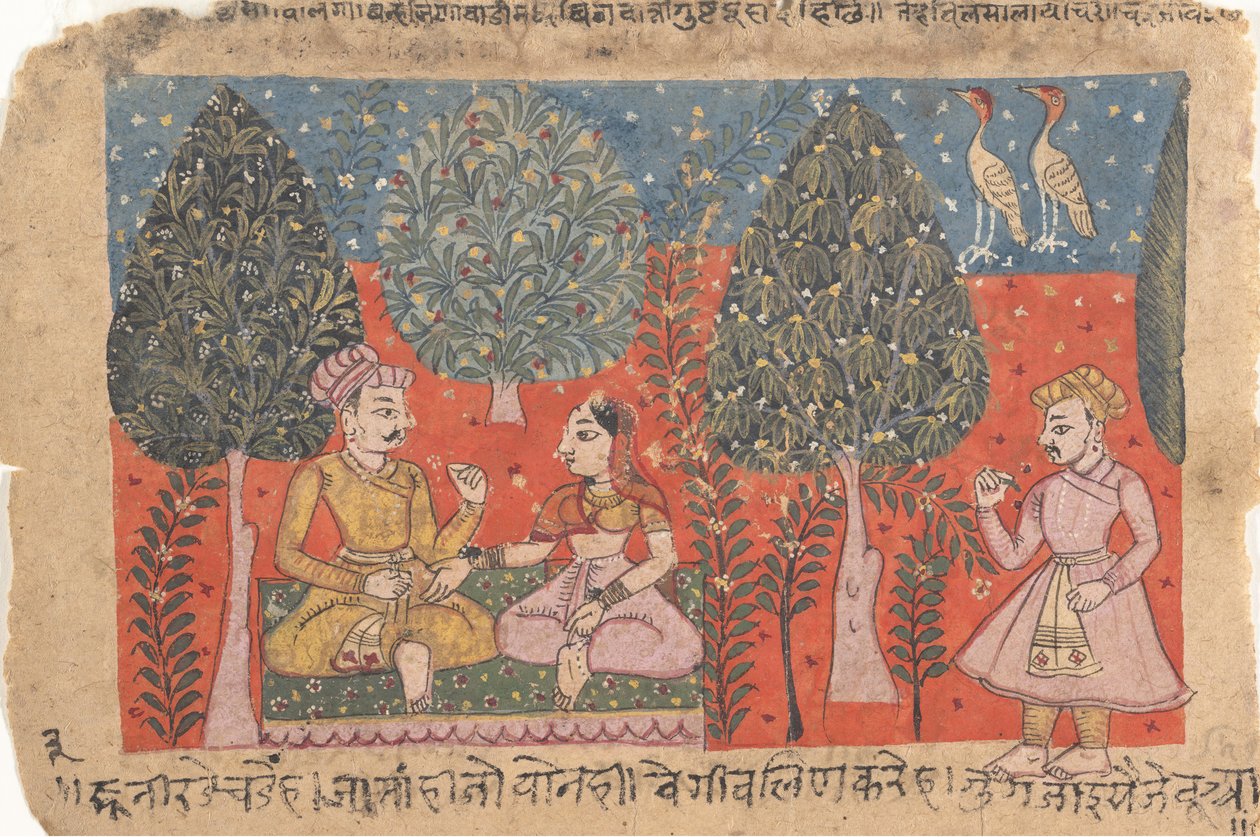 صفحة من كتاب الأدب المشتت Rasikapriya Lover ، كاليفورنيا. 1650. بواسطة غير معروف