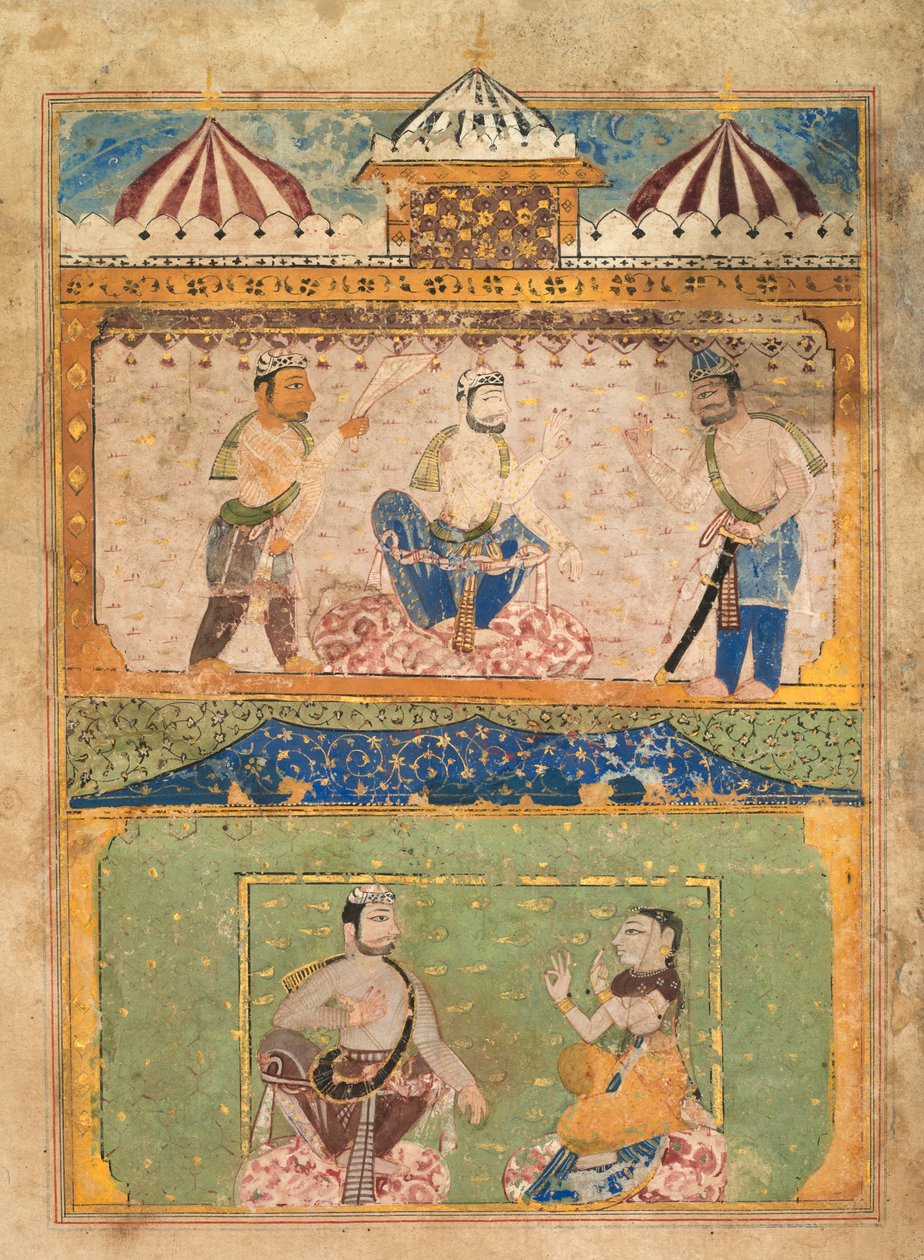 صفحة من متحف أمير ويلز تشاندايانا ، ج. 1525-40. بواسطة غير معروف