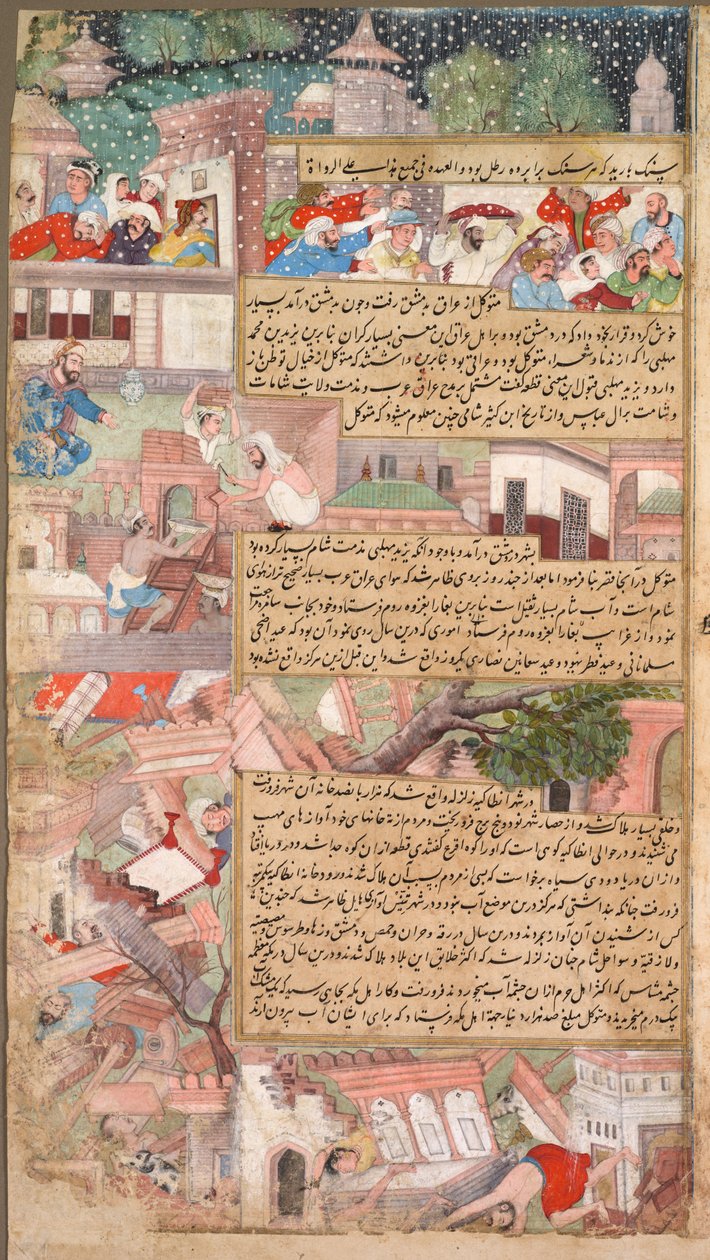 صفحة الكوارث ، من تاريخ ألف الف تاريخ [ألف سنة] ، ج. 1595. بواسطة غير معروف
