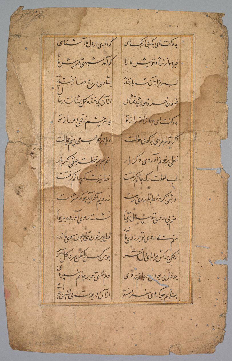 صفحة بها لوحة بها عمودين من الكتابة الفارسية ، القرن الثامن عشر. بواسطة غير معروف