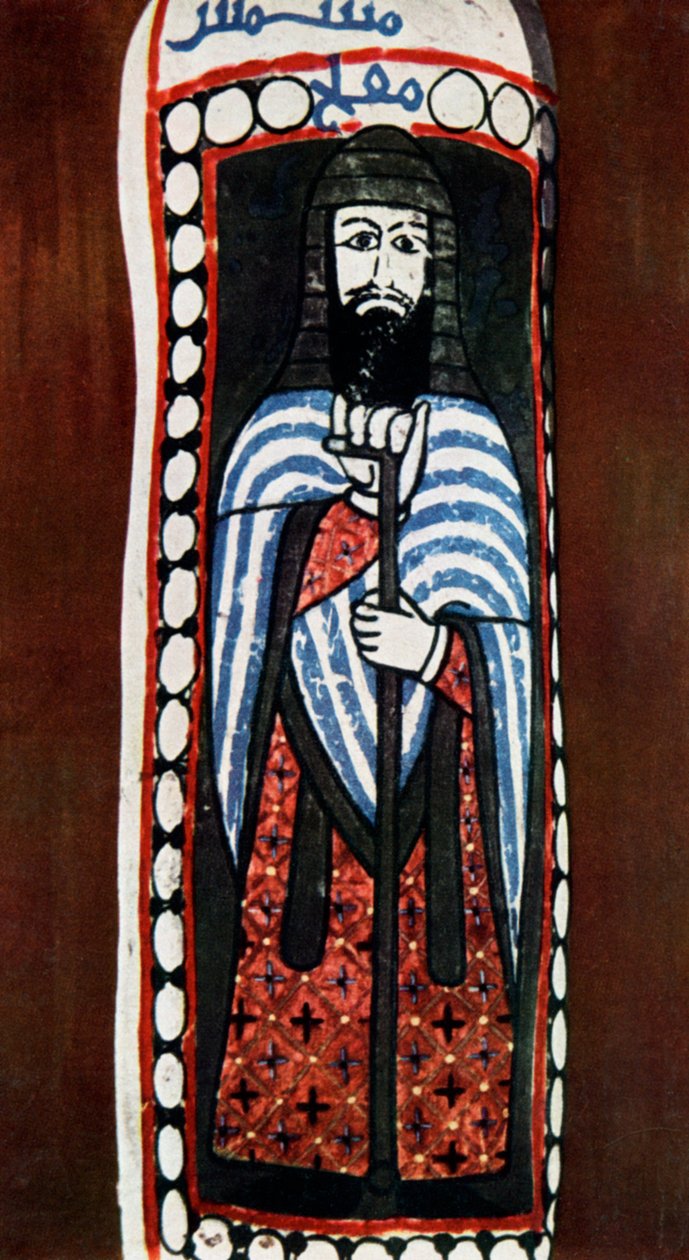 صورة مرسومة لكاهن مسيحي في جوساق ، سامراء ، العراق ، 1930 بواسطة غير معروف
