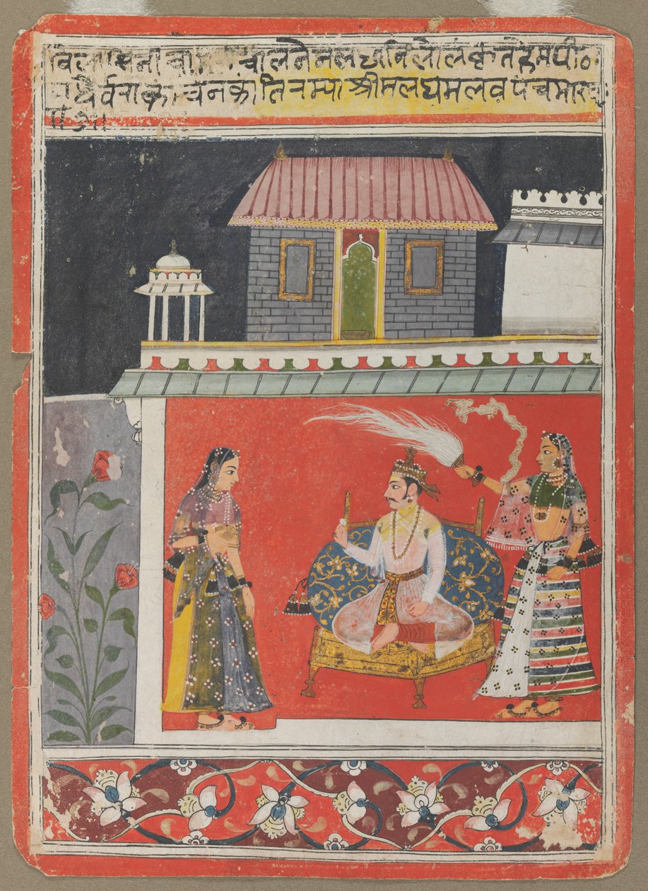 بانشام راجا ، ج. 1660-1680. بواسطة غير معروف