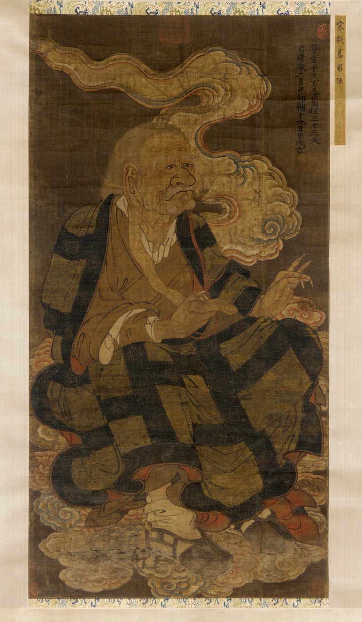 Panthaka ، المبجل العاشر لوهان 1345. بواسطة غير معروف