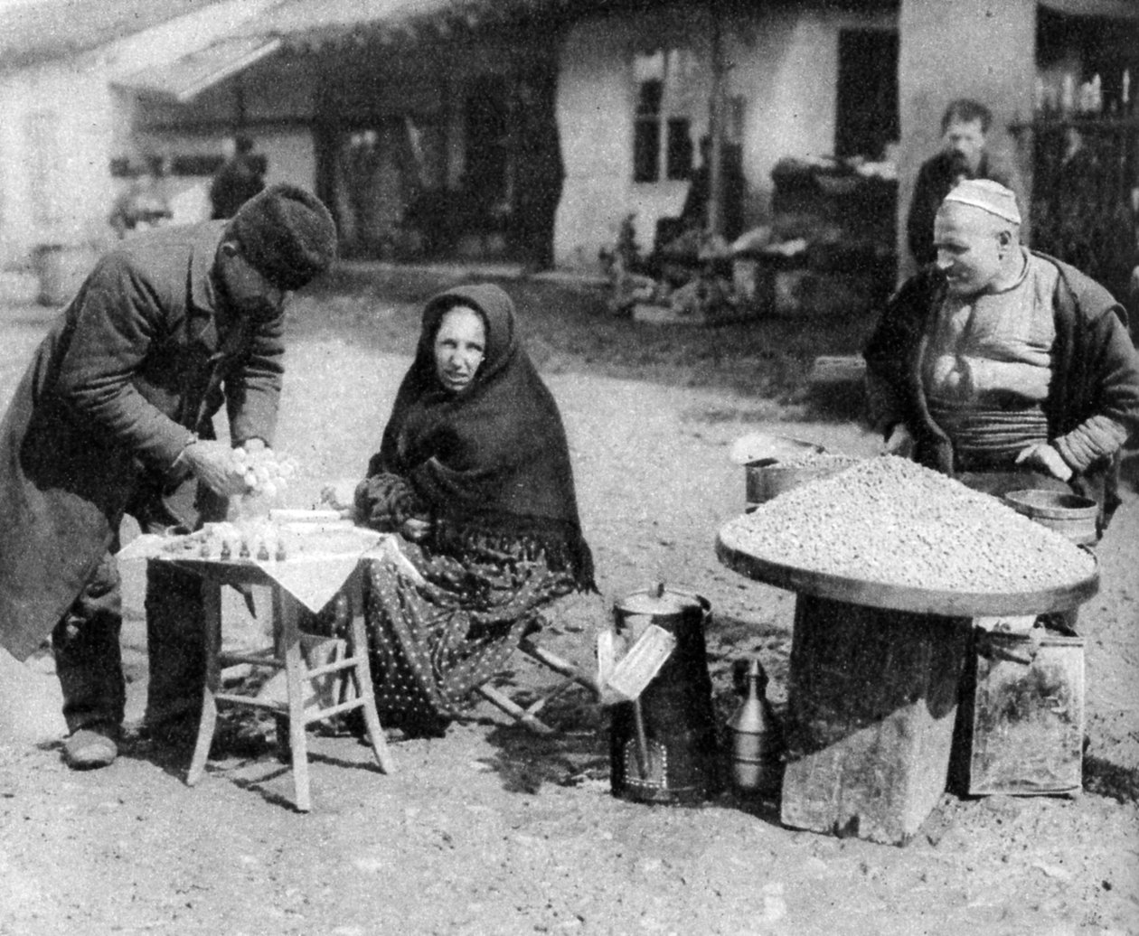 بدالات الفول السوداني والرائحة ، صوفيا ، بلغاريا ، c1923 بواسطة غير معروف