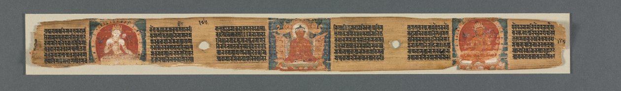 كمال الحكمة في ثمانية آلاف سطر: Ashtasahasrika Prajnaparamita ... الصفحة اليمنى ، 1119. بواسطة غير معروف