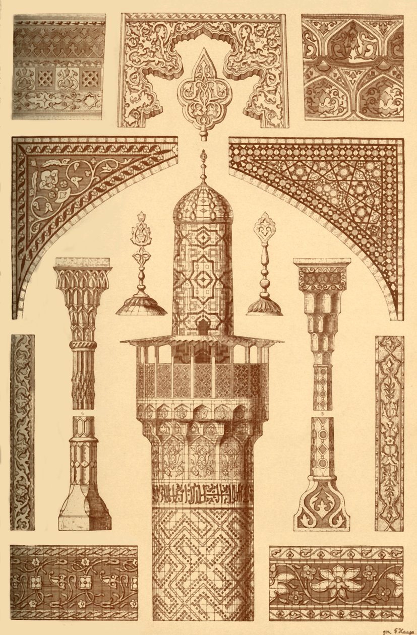 زخرفة معمارية فارسية ، 1898. بواسطة غير معروف
