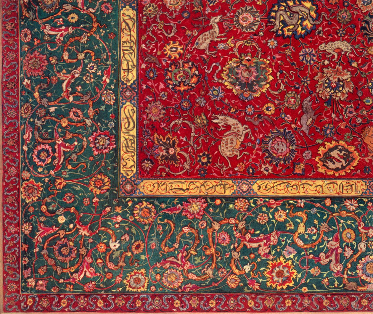 سجادة فارسية ، c1550 ، 1926 بواسطة غير معروف