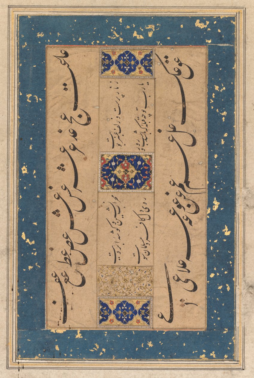 quatrain rubai الفارسي بواسطة مولانا محمد مرشي Zawarai ... ، ج. 1610-1620. بواسطة غير معروف