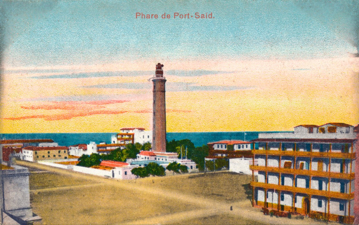 منارة بورسعيد c1900 بواسطة غير معروف