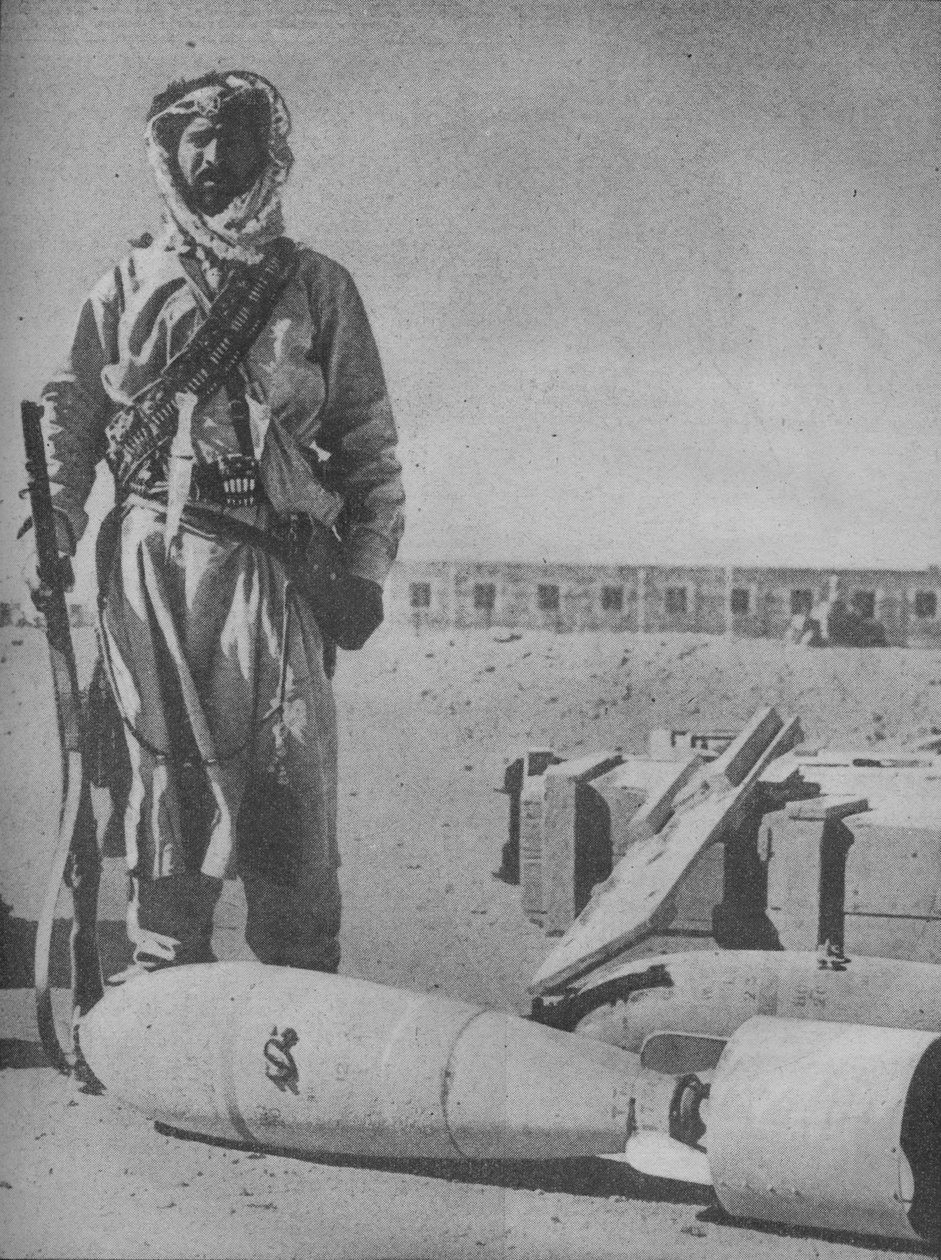 الوصي الخلاب لحدود العراق ، 1941. بواسطة غير معروف