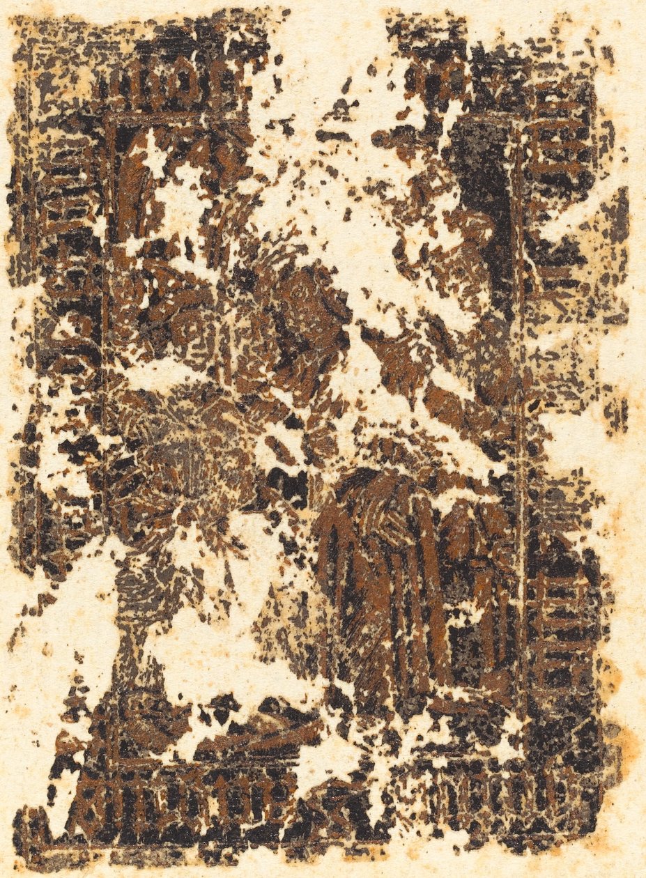 بيلاطس يغسل يديه ، ربما في ثمانينيات القرن التاسع عشر. بواسطة غير معروف