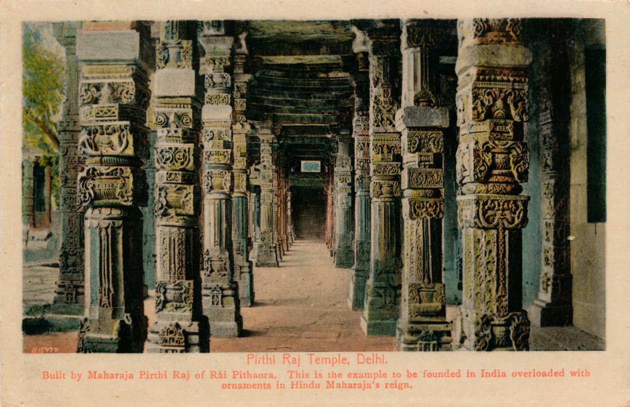 معبد بيرتي راج ، دلهي ، c1900 بواسطة غير معروف