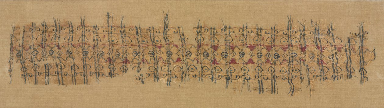 تداول منقوشة ، 1101-1149. بواسطة غير معروف